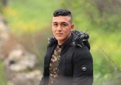 استشهاد الشاب إبراهيم الحج علي إثر إصابته برصاص الاحتلال في جماعين جنوب نابلس