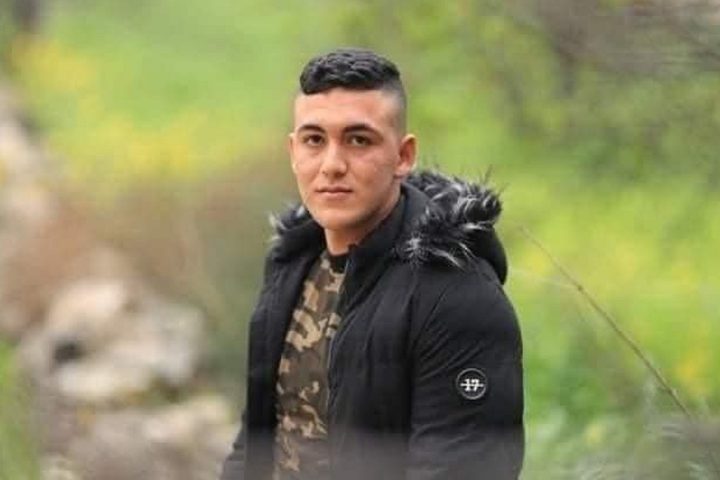 استشهاد الشاب إبراهيم الحج علي إثر إصابته برصاص الاحتلال في جماعين جنوب نابلس