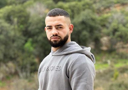 استشهاد الشاب محمد فواقة برصاص الاحتلال في قرية دورا القرع شمال رام الله