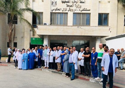 الطواقم الطبية تنظم مسيرات ووقفات في محافظات الوطن كافة تضامنا مع غزة