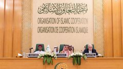 منظمة التعاون الإسلامي: قصف مسشتفى المعمداني جريمة حرب