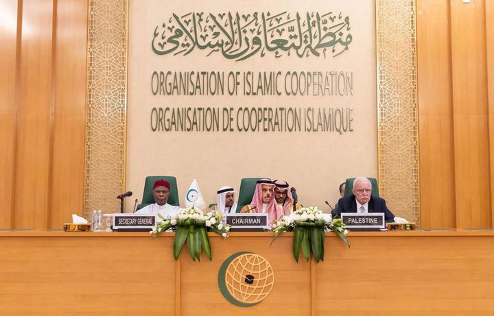منظمة التعاون الإسلامي: قصف مسشتفى المعمداني جريمة حرب