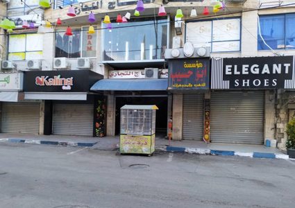 حداد وإضراب شامل في الضفة المحتلة ودعوات للتوجه إلى نقاط الاشتباك مع الاحتلال