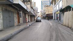 حداد وإضراب شامل في الضفة المحتلة ودعوات للتوجه إلى نقاط الاشتباك مع الاحتلال