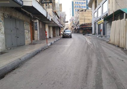 حداد وإضراب شامل في الضفة المحتلة ودعوات للتوجه إلى نقاط الاشتباك مع الاحتلال