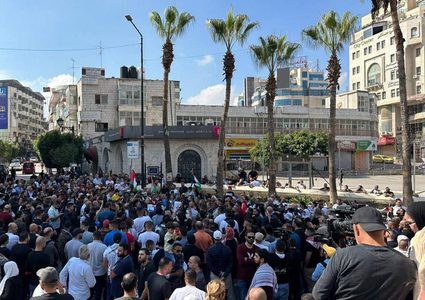 وقفات ومسيرات تضامنية مع غزة وتنديدًا بمجزرة المشفى المعمداني