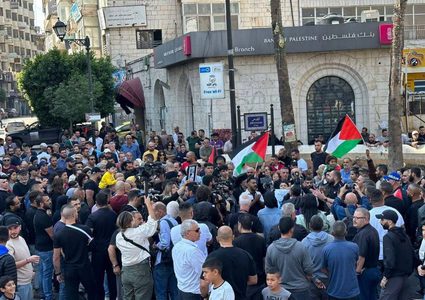 الضفة الغربية تنتفض تضامنا مع غزة وتندد بمجزرة المعمداني