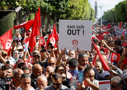 أعلنت أيام غضب.. الهيئة الوطنية للمحامين في تونس تتضامن مع  تونس