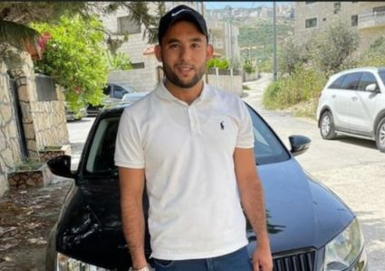 شهيد بانفجار غامض في نابلس