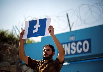 "بحجة الأمان".. "فيس بوك" يفرض تقييدات على المنشورات الداعمة لفلسطين