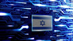 إسرائيل تلجأ إلى الفضاء في حربها ضد غزة