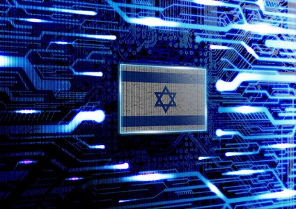 إسرائيل تلجأ إلى الفضاء في حربها ضد غزة