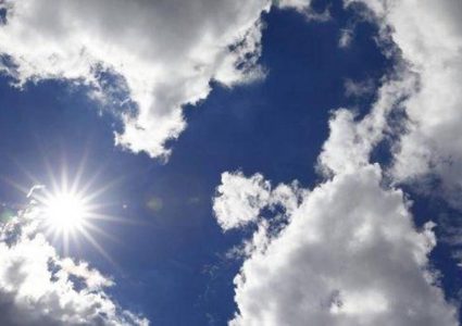 الطقس: أجواء غائمة جزئيا انخفاض طفيف على درجات الحرارة