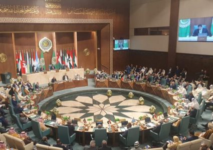 "الدول العربية والإسلامية" تطالب باستئناف الدورة الطارئة العاشرة للجمعية العامة