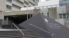 فصل أكثر من 80 طالبا فلسطينيا من جامعات إسرائيلية لتفاعلهم ضد الاحتلال