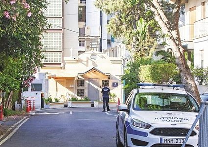 انفجار قرب السفارة دولة الاعتقال في قبرص