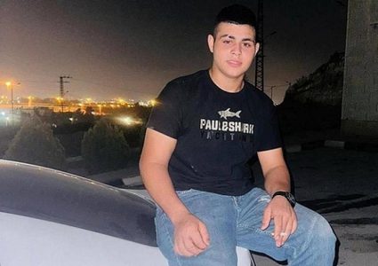 طولكرم: تشييع جثمان الشهيد قسام حج أحمد في مخيم نور شمس