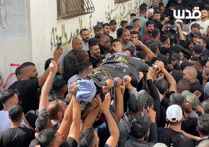 تشييع جثمان الشهيد مالك شرقاوي شرق نابلس