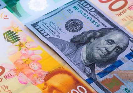 أسعار صرف العملات لليوم الإثنين