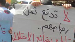 خالد منصور: مقاطعة المنتجات أكبر حرب اقتصادية ممكن أن يشنها الفلسطينيين