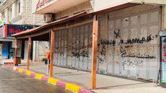 قلقيلية: إضراب شامل حدادا على روح الشهيد حمزة طه