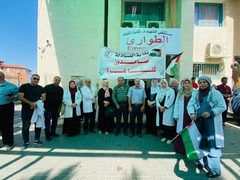 وقفة في مستشفى ثابت ثابت لجميع المؤسسات الحكومية تنديداً بالعدوان على غزة