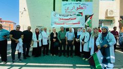 وقفة في مستشفى ثابت ثابت لجميع المؤسسات الحكومية تنديداً بالعدوان على غزة