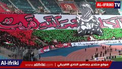 على أنغام سنخوض معاركنا معهم : دخلة جمهور الإفريقي مساندة لفلسطين