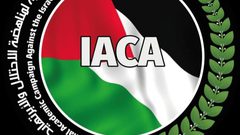 تظاهرة افتراضية للأكاديميين ضد الإبادة الجامعية في غزة