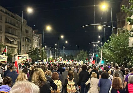 تظاهرة في اليونان تنديداً بعدوان الاحتلال المتواصل على غزة