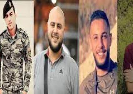 أربعة شهداء برصاص الاحتلال في جنين وقلقيلية