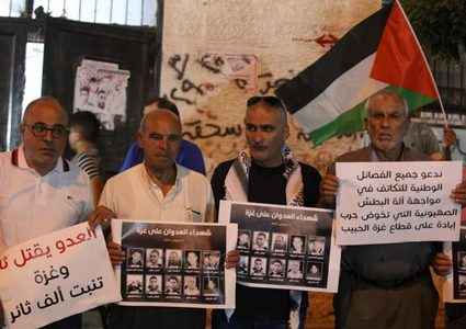 بيت لحم: وقفة حاشدة تنديدا بالعدوان على قطاع غزة