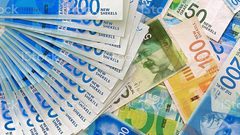 أسعار صرف العملات لليوم الأحد