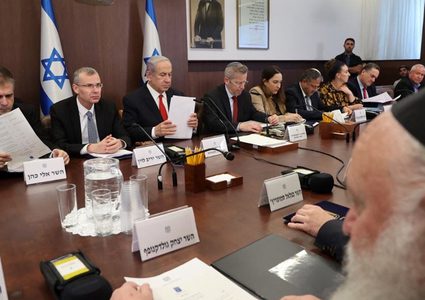 مكتب نتنياهو: إسرائيل ترفض بشدة الدعوات لوقف إطلاق النار