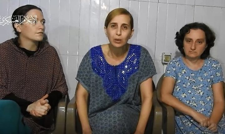 أسيرات لدى القسام يوجهن رسالة لنتنياهو