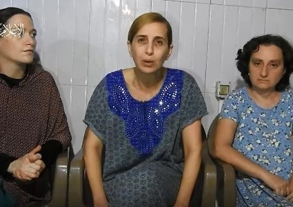 أسيرات لدى القسام يوجهن رسالة لنتنياهو