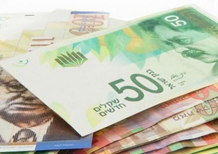 أسعار صرف العملات لليوم الاثنين