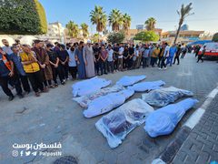 من وداع شهداء المجازر التي نفذها الاحتلال وسط قطاع غزة.