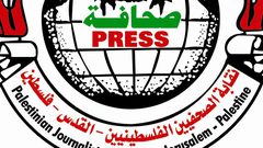 نقابة الصحفيين تحذر من تداول فيديوهات يروجها الاحتلال