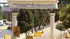 الأردن تستدعي سفيرها في تل أبيب فوراً