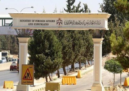 الأردن تستدعي سفيرها في تل أبيب فوراً