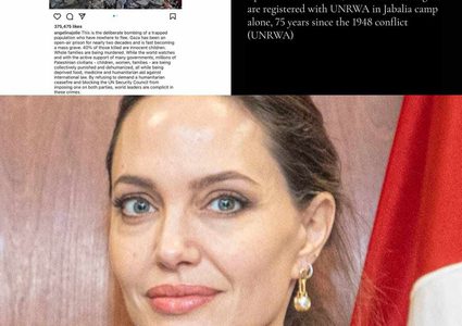 الفنانة الأمريكية أنجلينا جولي تدافع عن الفلسطينيين وتنشر صورة عن الدمار في غزة