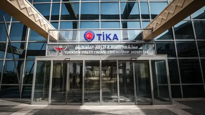 أوتشا: وقف خدمات مستشفى السرطان بغزة يعرض حياة 70 مريضا للخطر