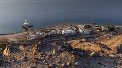 "إيلات": ملجأ 60 ألف مستوطن وهدف للمقاومة الإسلامية في العراق