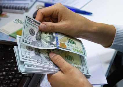 أسعار صرف العملات لليوم السبت