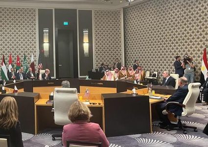 اجتماع على مستوى وزاري ضم عدة دول في الأردن لبحث وقف العدوان على غزة