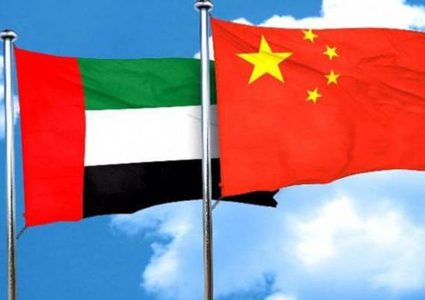 الإمارات والصين تدعوان لجلسة مشاورات مغلقة في مجلس الأمن