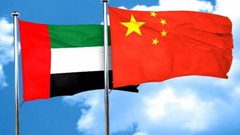 الإمارات والصين تدعوان لجلسة مشاورات مغلقة في مجلس الأمن