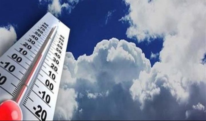 حالة الطقس: أجواء صافية وحارة نسبيا