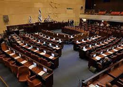 إقرار قانون يجّرم مشاهدة "محتوى مؤيد للمقاومة"